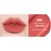 Black Rouge Mudish Cushion Velvet Tint MV01 Peach Yokan x