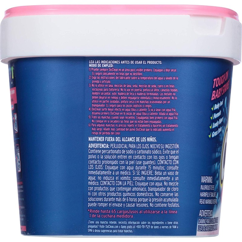 Baby Stain Fighter, Soaker, 3 lb Tub Baby Stain Soaker