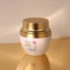 (1+1) Gainbi Cheek Su Elasticity Cream 60ml / Exosome Premium