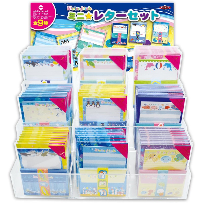 the access mini letter set shark