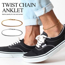 LUXSTAR Anklet, Twist Chain, Thin, Hypoallergenic, Stainless Steel, Men's, Women's, Thickness 0.08 inch (2 mm), Metal