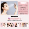 Buulin R Serum, Organic, High Concentration, Moisturizing, Mist Serum, 3.4
