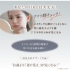 White Label Gold Placenta Thick, White Skin, Dark Bear Marina