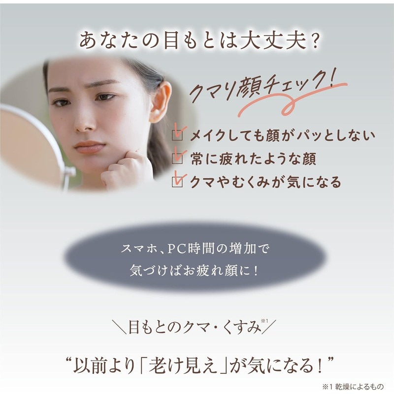 White Label Gold Placenta Thick, White Skin, Dark Bear Marina