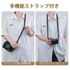 Yullmu Digital Camera Case, Camera Case, Compatible with Gr3, Gr3x,