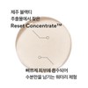Innisfree 이니스프리 블랙티 유스 인핸싱 스킨 케어 세트 Innisfree Black
