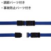 Kokuyo Nafu-R280D Hanging Name Tag Reel Type Black Hook Parts