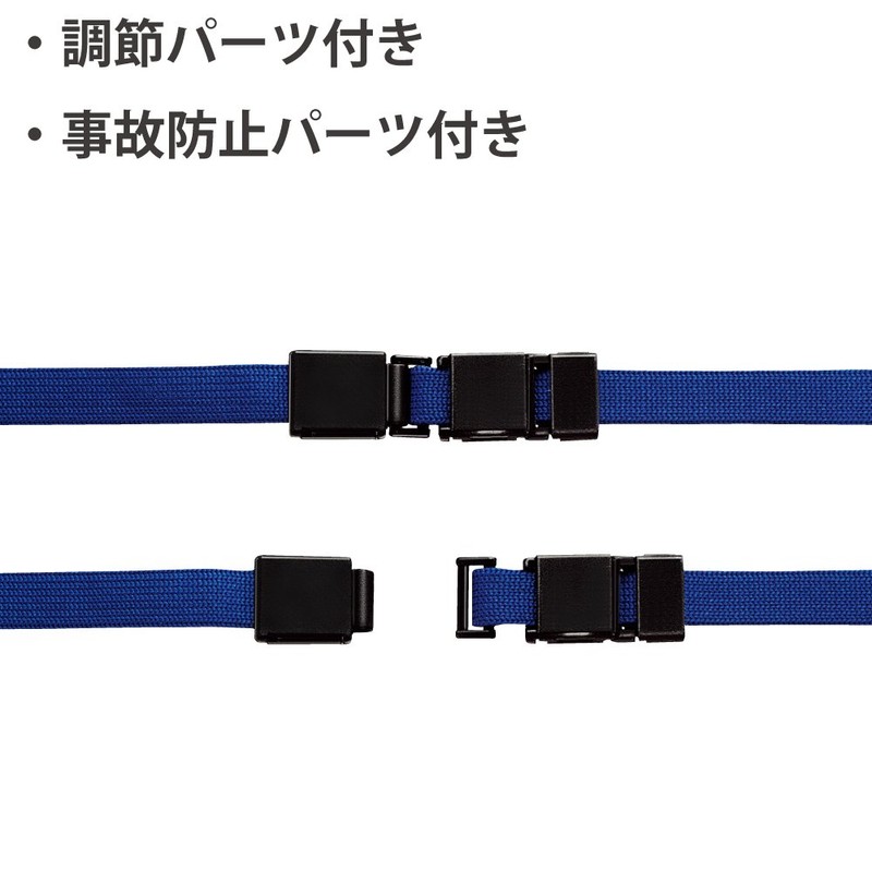 Kokuyo Nafu-R280D Hanging Name Tag Reel Type Black Hook Parts