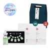 Antioxidant/whitening mask set (Thermoceutical Nexo SD Booster + MV12 Mask)