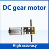 DC6V 190RPM Gear Motor with Fixing Mount Dual Shaft Worm
