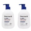 Dermabi 더마비 세라엠디 리페어 로션 무향 400ml, 2개(SH) Dermabee Ceramidi Repair Lotion Unscented 400ml, 2 Pieces (SH)