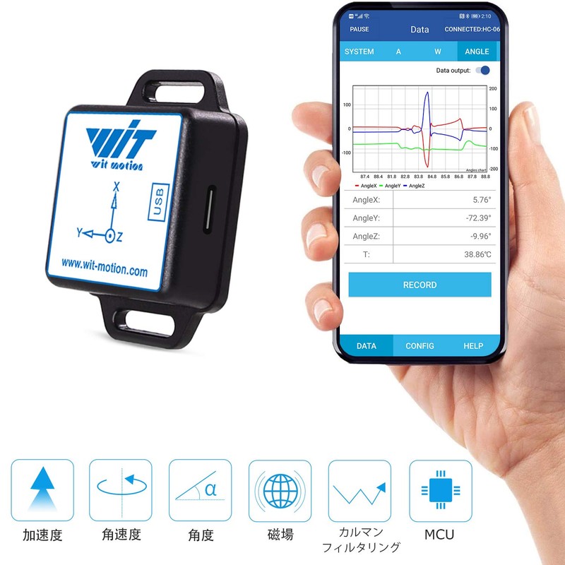 [Accelerometer + Inclinometer] BWT901CL MPU9250 High Precision 9-Axis Gyroscope +