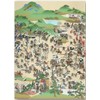 Office 6 / 7 Mfc07 Mfc07 Sekigahara Battle Diagram Folding