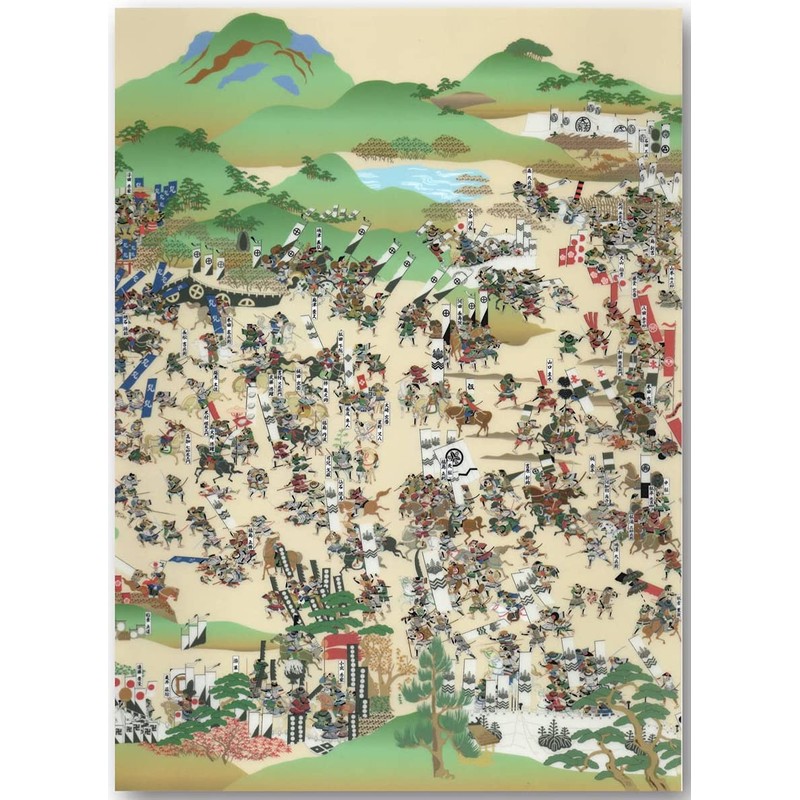 Office 6 / 7 Mfc07 Mfc07 Sekigahara Battle Diagram Folding