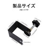 SaveSooo Clamp, C-Shaped Clamp, Desk C Shape, Small Fixing Bracket,