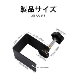 SaveSooo Clamp, C-Shaped Clamp, Desk C Shape, Small Fixing Bracket, Adjustable, Black, Cabinet, Fixing DIY, Black, Set of 2