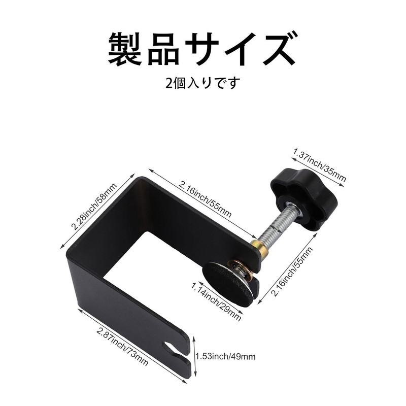 SaveSooo Clamp, C-Shaped Clamp, Desk C Shape, Small Fixing Bracket,