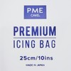 PME IB1017 Premium Quality Icing Bag 25 cm (10-Inch)