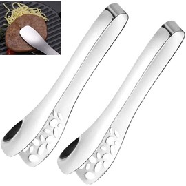 AIYoo Kitchen Premium Tongs 2 Pack Non-Slip 10inch Stainless Steel Tongs Hollow Homemaker Salad Gripper Serving Kitchen Grill Cooking BBQ Buffet Tongs for Vegetable,Salads,Toast Bread,Pastry,Sandwich