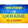 Diamond Signs WE STAND WITH UKRAINE Lawn Sign 18x12 Double