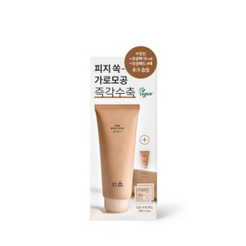 HANYUL Soft Chestnut Flawless Sebum Pore Clay Mask 100mL (Special Gift: 15mL, Pad 4ea) (OY-Exclusive) - HANYUL Soft Chestnut Flawless Sebum Pore Clay Mask