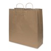 Brown Paper Bags with Handles - 18x7x18.75 Inch 50 Pack