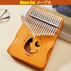 NOELAMOUR Kalimba 17 Keys Wooden Cat Cute Beginner Kalimba Thumb