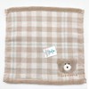 Marushin 1955000800 Mini Towel, Hand Towel, Handkerchief, Soft Mokomocha, Cookie