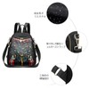 FORRICA Women's Backpack, Casual, Large Capacity, Shoulder Bag, Stylish, Security