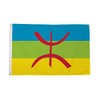 Berber Flag 5ft x 3ft (150cm x 90cm)