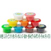 Gimpo A-RD9ZF Rice Clay, 9 Color Set, Gintori Sangyo