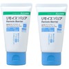 Alcare Remote Barrier Mini 1.8 oz (50 g) Set of