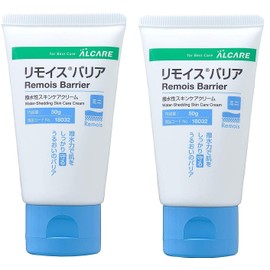 Alcare Remote Barrier Mini 1.8 oz (50 g) Set of 2