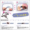 Lion Office Equipment Rubber Band Rubber de Patch 0.6 inch