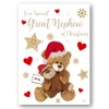 Second Ave Great Nephew Bear Heart Christmas Xmas Holiday Festive