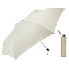 Waterfront U363-0866BG1-B4 Folding Umbrella, Big Size Folding Umbrella, Beige, 24.8