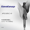 Geoleap Glory-M Golf Grips, Set of 13, Memory Points Assisted