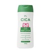 Cica Hatomugi Collagen Body Lotion Cream for Back and Arms 250g