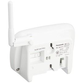 Panasonic KX-FKD3 Relay Antenna