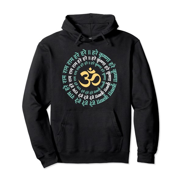 Hare Krishna Aum Om Mantra Symbol Chanting Hinduism Pullover Hoodie