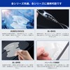 LUTU Door Handle Protector Parts, Compatible with All Series VEZEL,