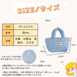 Betaly Tote Bag, Women's Quilted Bag, Cute Popcorn Tote Bag, Small Items, Lightweight, Work or School, Shoulder Bag, Eco Bag, Handbag, Zippered, Small, Uneven, Students, Girls, Stylish, Bag, Korean