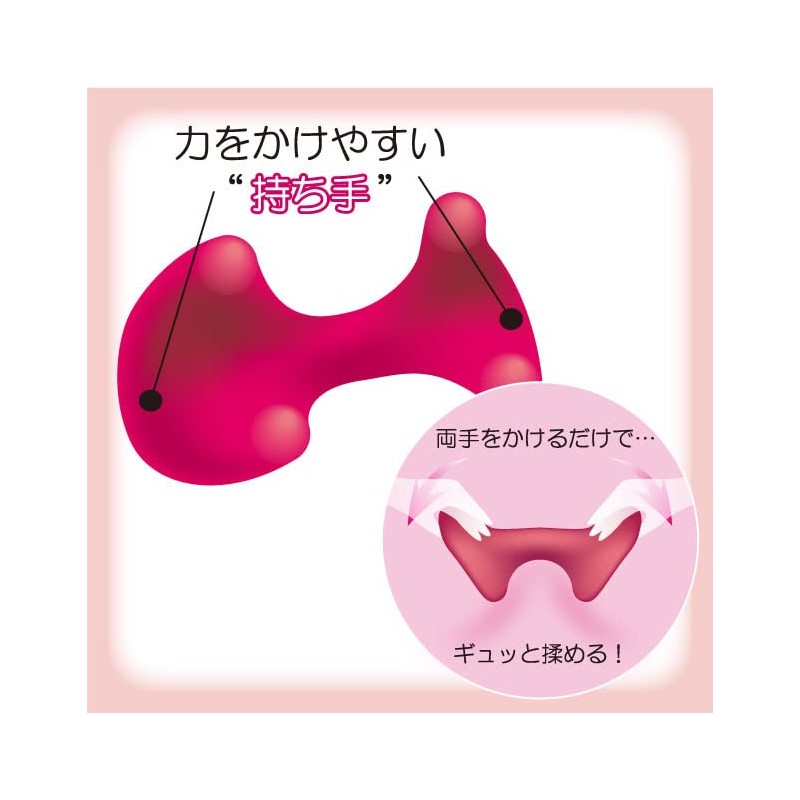 Bess VES [Made in Japan] Body Recipe Neck Refresh [Outlet]