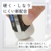 Tombow Eraser MONO Monotaf Small 10 Pcs JCC-072AZ