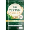 ウラジロガシ 250mg 1袋7,500mg サプリ 国産 60粒 30日分 ハトムギ クロレラ カルシウム
