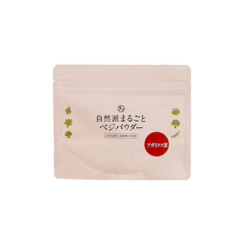 アガリクス茸特上粉末60ｇ