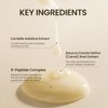 Ongredients [Ongredients]Skin Barrier Calming Lotion 220ml