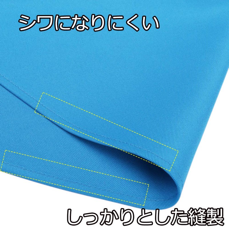 BIGHAS Triangular Cloth for Adults, Simple, Plain, Wrinkle Resistant, Dust
