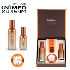 Tae Yang Su 태양수 프라비탈케어3종 세럼 크림 클렌징바 미백 주름개선 기능성 태반 화장품 Pravitalcare Sunscreen Serum Cream Cleansing Bar Whitening Anti-Wrinkle Functional Placenta Cosmetics [Selection 1: Sun Supreme Vital Care 3 Types]