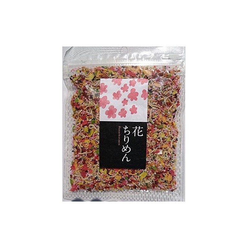Futaba Flower Crepe Value Sprinkle, 1.9 oz (55 g)